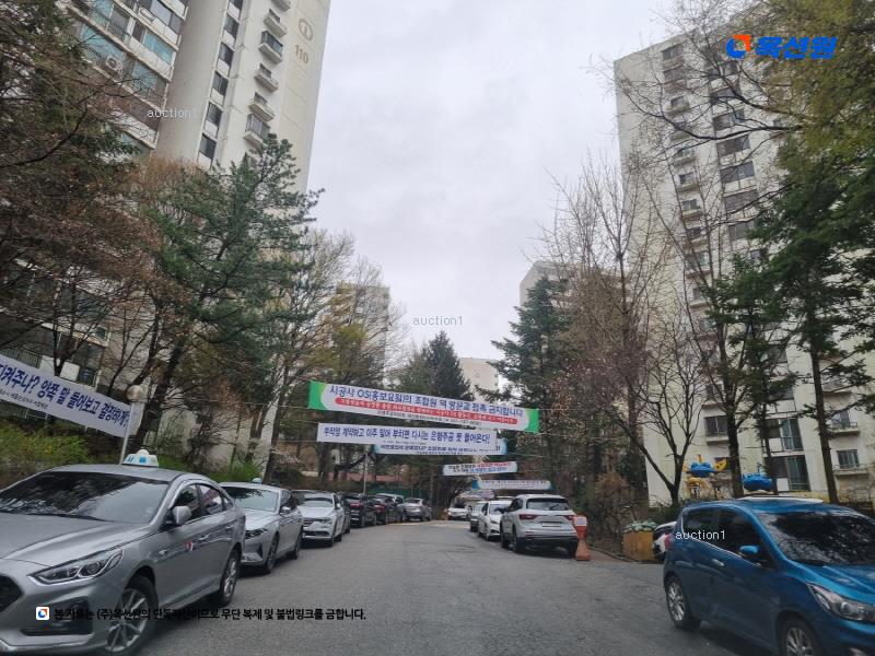 2025타경1254 경기도 성남시 중원구 산성대로552번길 15, 은행주공아파트 121동 3층 302호 아파트 경매 이미지