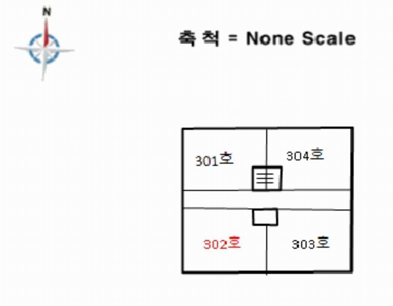 2025타경1254 경기도 성남시 중원구 산성대로552번길 15, 은행주공아파트 121동 3층 302호 아파트 경매 이미지