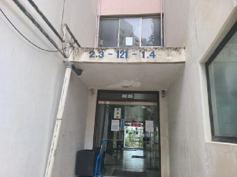 2025타경1254 경기도 성남시 중원구 산성대로552번길 15, 은행주공아파트 121동 3층 302호 아파트 경매 이미지
