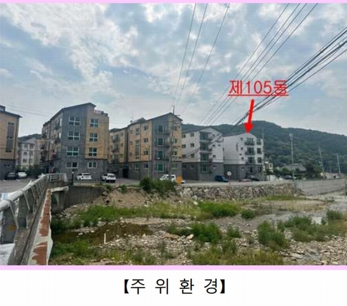 2025타경2103 경기도 광주시 갈올길 19경기도 광주시 갈○○○○, 프리미엄뷰 105동 2층 202호프리미엄○○ 다세대(빌라) 경매 이미지