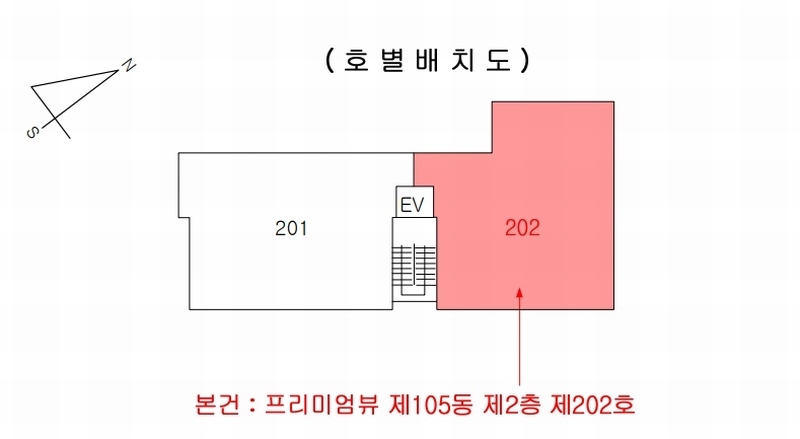 2025타경2103 경기도 광주시 갈올길 19경기도 광주시 갈○○○○, 프리미엄뷰 105동 2층 202호프리미엄○○ 다세대(빌라) 경매 이미지