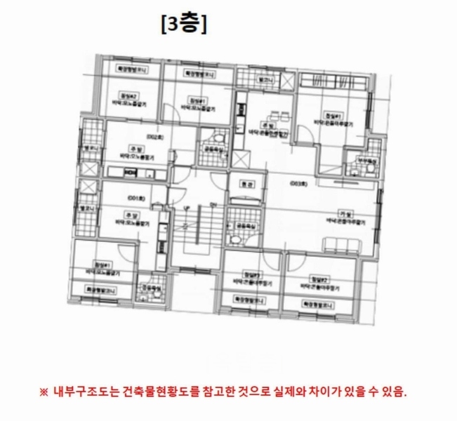 2025타경2806 경기도 광주시 초월읍 도평리 66-6 다가구(원룸등) 경매 이미지