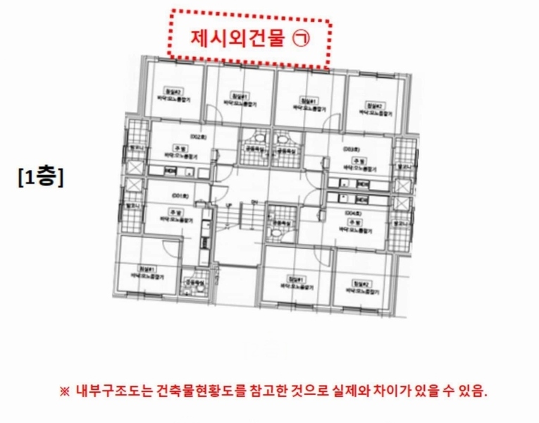 2025타경2806 경기도 광주시 초월읍 도평리 66-6 다가구(원룸등) 경매 이미지