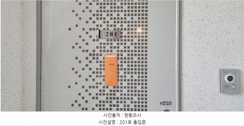 2025타경2806 경기도 광주시 초월읍 도평리 66-6 다가구(원룸등) 경매 이미지