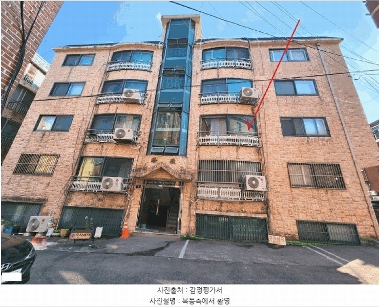 2025타경2912 경기도 성남시 수정구 양지로35번길 7, 진주맨션 2층 202호 다세대(빌라)[공급19평형] 경매 이미지