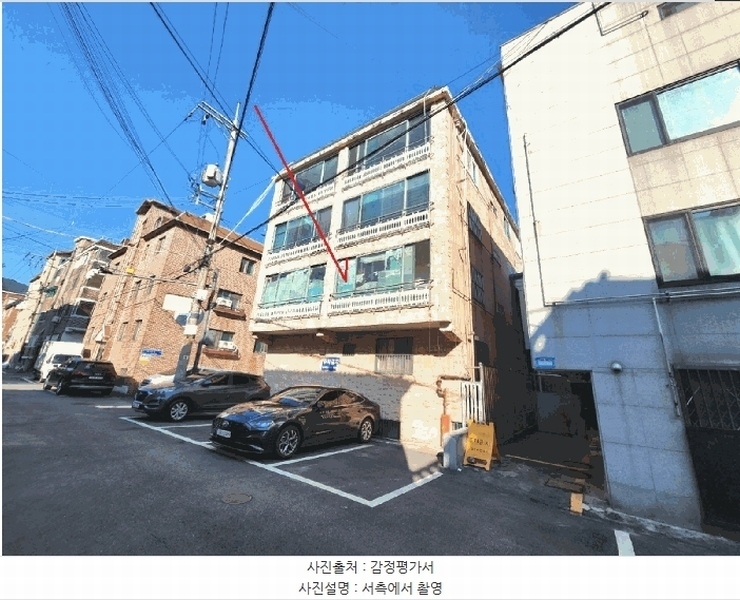 2025타경2912 경기도 성남시 수정구 양지로35번길 7, 진주맨션 2층 202호 다세대(빌라)[공급19평형] 경매 이미지