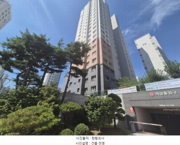 2025타경3656 세종특별자치시 다정동 953 아파트[공급39평형] 경매 이미지