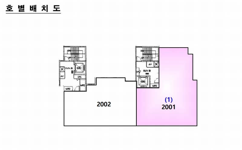 2025타경3656 세종특별자치시 다정동 953 아파트[공급39평형] 경매 이미지