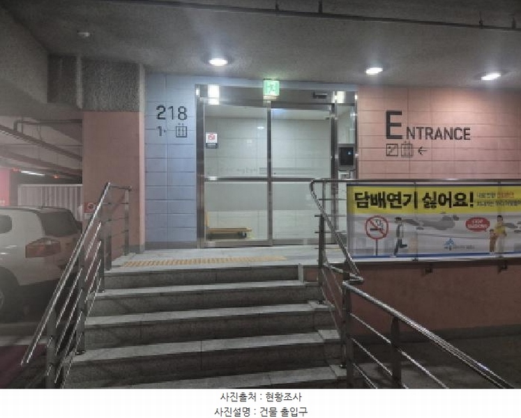 2025타경3656 세종특별자치시 다정동 953 아파트[공급39평형] 경매 이미지