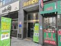2025타경8867 서울특별시 금천구 시흥대로139길 19, 에스엠벨리체 6층 606호 오피스텔[계약7평형] 경매 이미지
