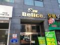 2025타경8867 서울특별시 금천구 시흥대로139길 19, 에스엠벨리체 6층 606호 오피스텔[계약7평형] 경매 이미지