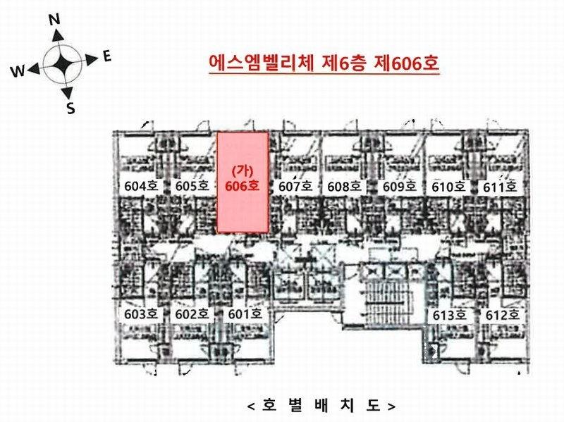 2025타경8867 서울특별시 금천구 시흥대로139길 19, 에스엠벨리체 6층 606호 오피스텔[계약7평형] 경매 이미지