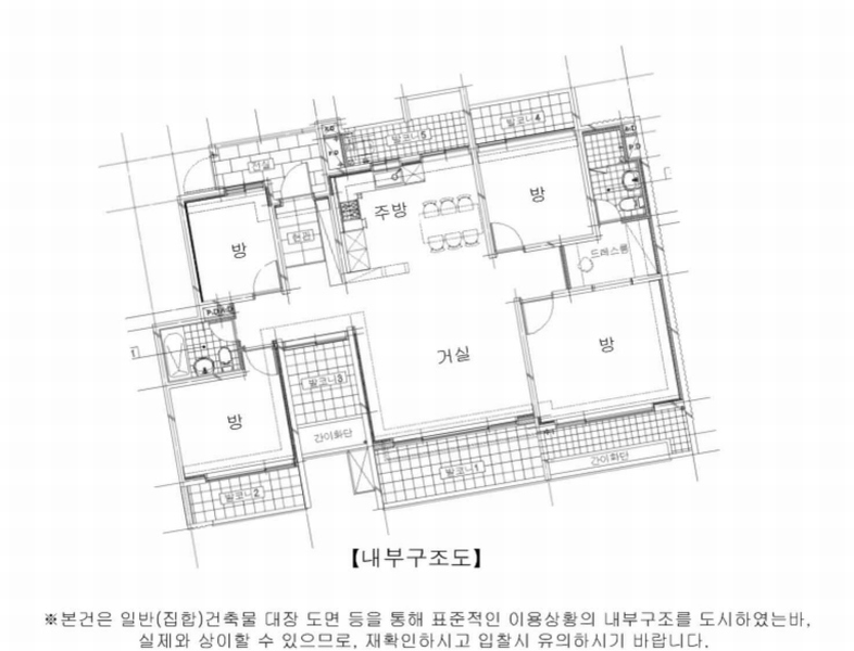 2025타경50065 경기도 광주시 초월읍 경충대로1127번길 15, 광주초월동광모닝스카이 104동 11층 1106호 아파트[공급39평형] 경매 이미지
