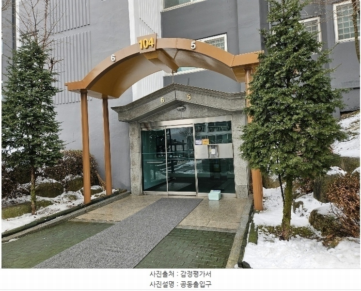 2025타경50065 경기도 광주시 초월읍 경충대로1127번길 15, 광주초월동광모닝스카이 104동 11층 1106호 아파트[공급39평형] 경매 이미지