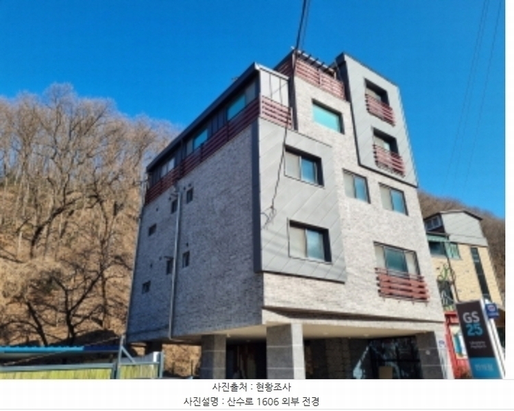 2025타경50188 경기도 광주시 남종면 산수로 1606, 랜덤하우스 2층 202호 다세대(빌라)[공급28평형] 경매 이미지