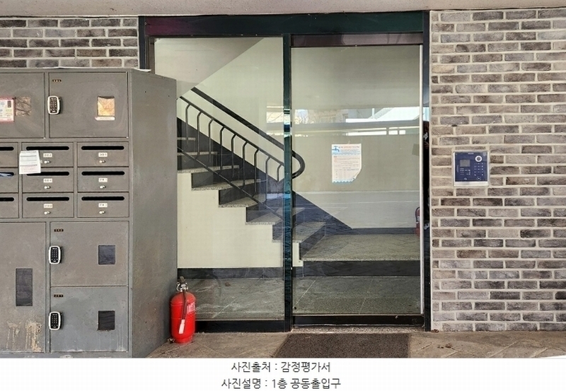 2025타경50188 경기도 광주시 남종면 산수로 1606, 랜덤하우스 2층 202호 다세대(빌라)[공급28평형] 경매 이미지