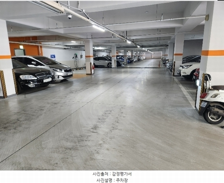 2025타경50256 경기도 광주시 초월읍 경충대로1127번길 65, 초월이-편한세상 202동 9층 902호 아파트 경매 이미지