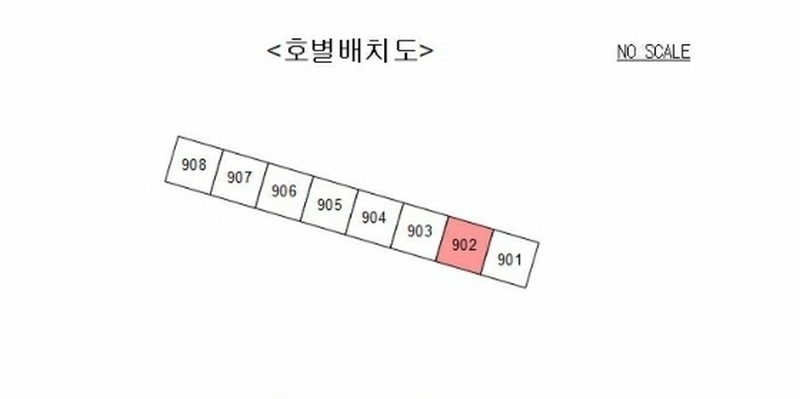 2025타경50256 경기도 광주시 초월읍 경충대로1127번길 65, 초월이-편한세상 202동 9층 902호 아파트 경매 이미지