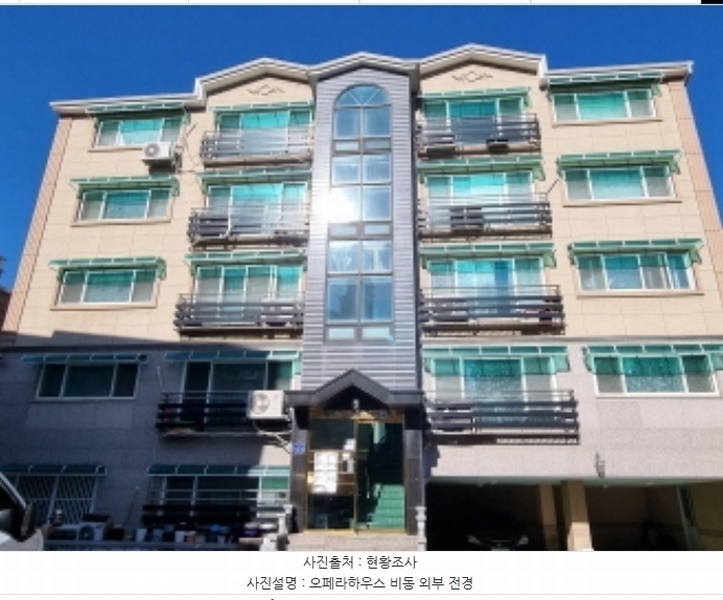 2025타경50263 경기도 광주시 수레실길 12-1, 오페라하우스 비동 2층 202호 다세대(빌라)[공급21평형] 경매 이미지