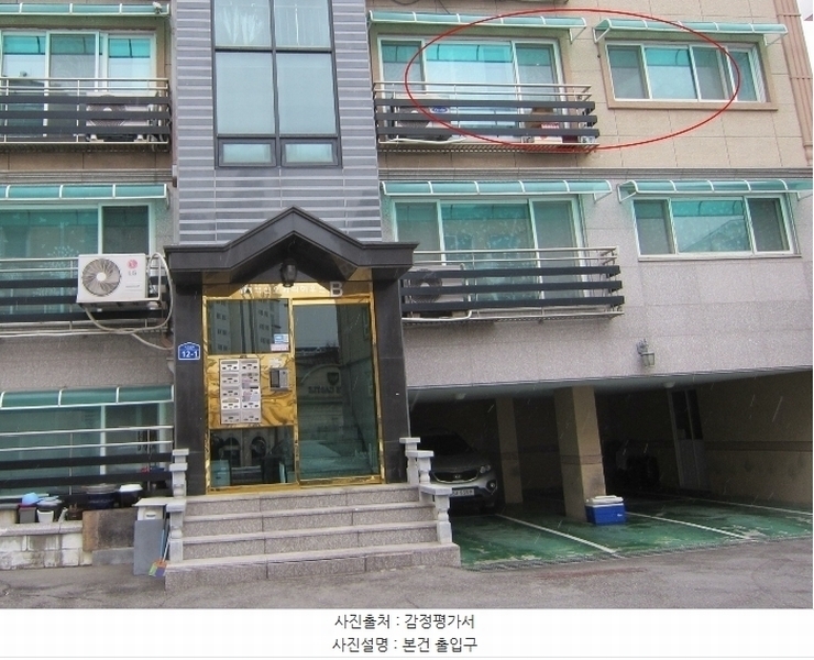2025타경50263 경기도 광주시 수레실길 12-1, 오페라하우스 비동 2층 202호 다세대(빌라)[공급21평형] 경매 이미지