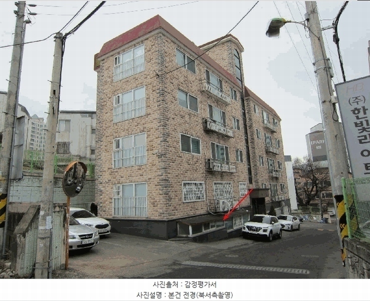2025타경50478 경기도 광주시 능평로30번길 18, 국제쉐르빌 지1층 비01호 다세대(빌라) 경매 이미지