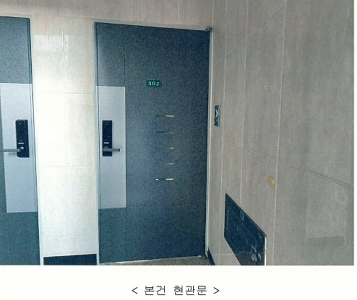 2025타경50737 경기도 광주시 대명대길 43-4, 펠리스빌 105동 3층 302호 다세대(빌라)[공급18평형] 경매 이미지