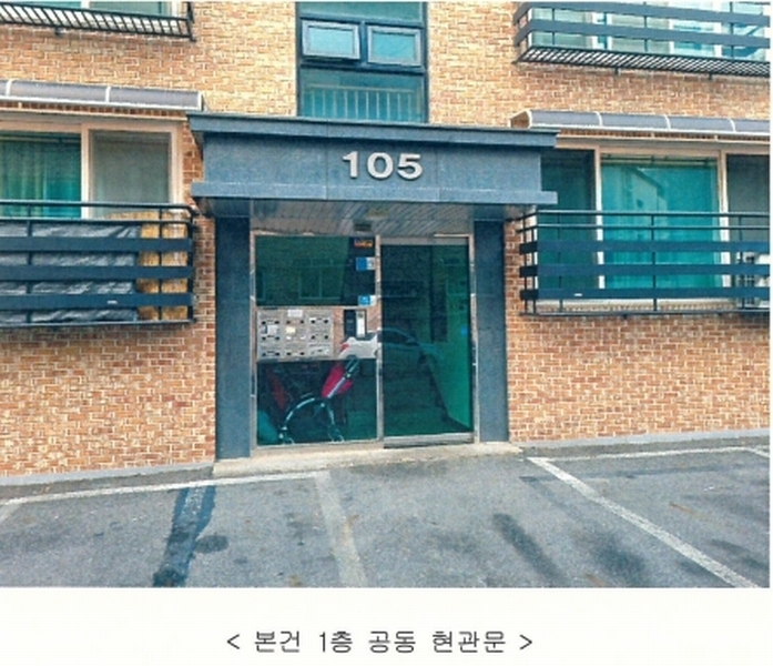 2025타경50737 경기도 광주시 대명대길 43-4, 펠리스빌 105동 3층 302호 다세대(빌라)[공급18평형] 경매 이미지