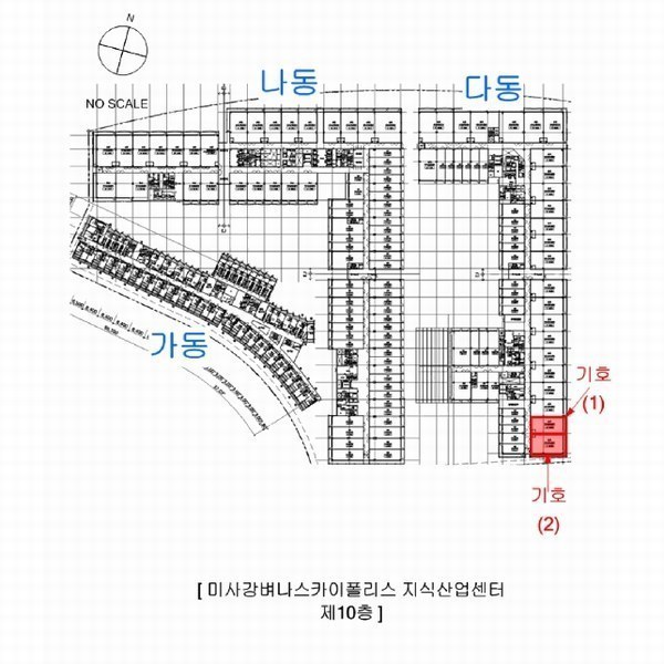 2025타경51051 경기도 하남시 미사강변한강로 135, 미사강변스카이폴리스지식산업센터 10층 다1039호 아파트형공장 경매 이미지