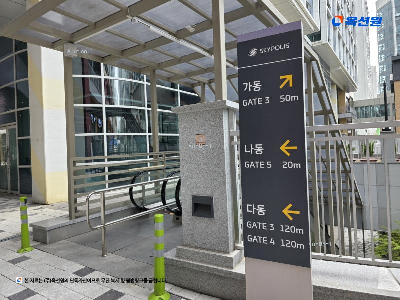 2025타경51051 경기도 하남시 미사강변한강로 135, 미사강변스카이폴리스지식산업센터 10층 다1039호 아파트형공장 경매 이미지