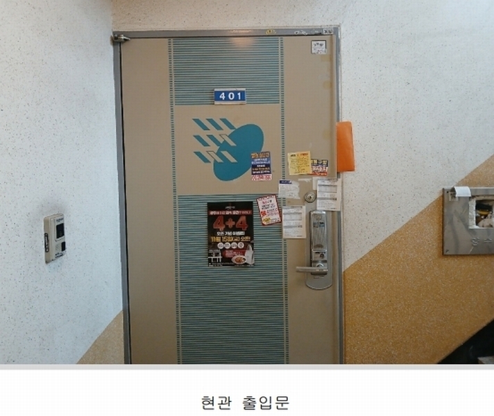 2025타경51549 경기도 광주시 순암로264번길 8, 대림맨션 가동 4층 401호 다세대(빌라)[공급23평형] 경매 이미지