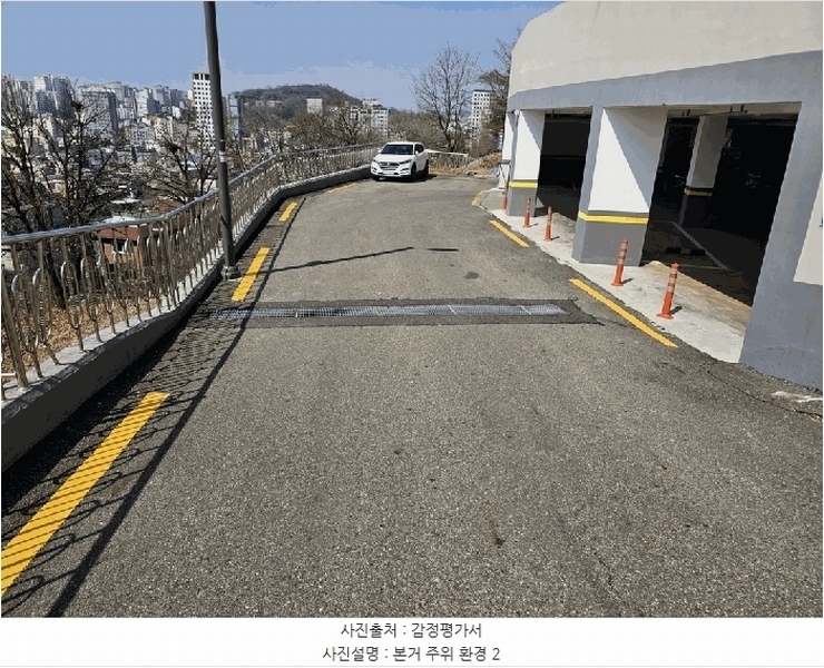 2025타경8982 서울특별시 강서구 화곡동 42-34 대지 경매 이미지