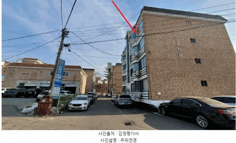2025타경51562 경기도 광주시 새말길 146-16, 현도힐타운1차 4층 402호 다세대(빌라) 경매 이미지