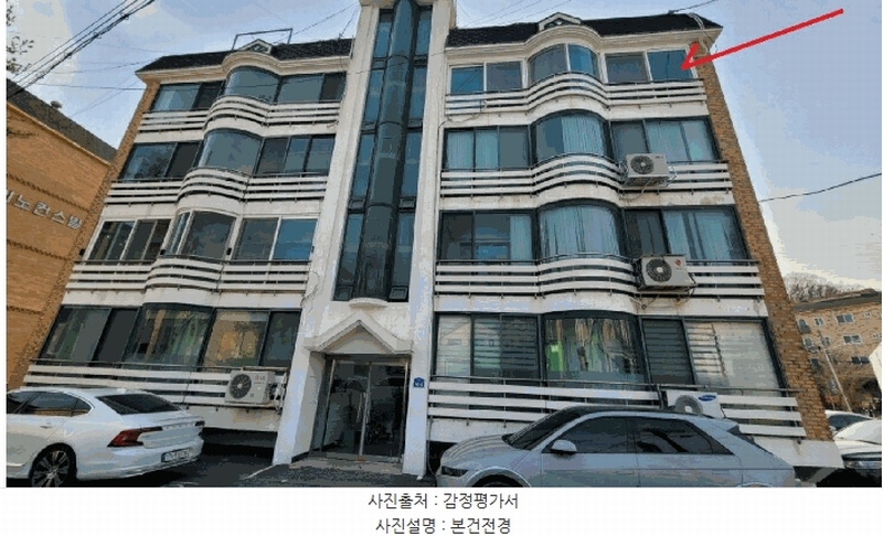 2025타경51562 경기도 광주시 새말길 146-16, 현도힐타운1차 4층 402호 다세대(빌라) 경매 이미지