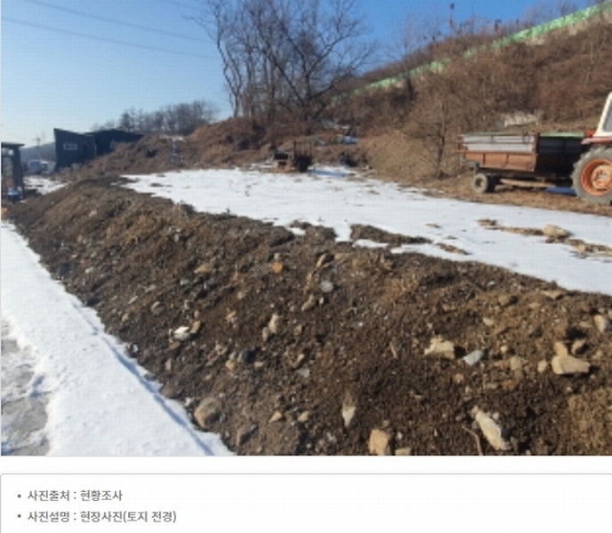 2025타경51588 경기도 광주시 곤지암읍 삼합리 448-1 농지 경매 이미지