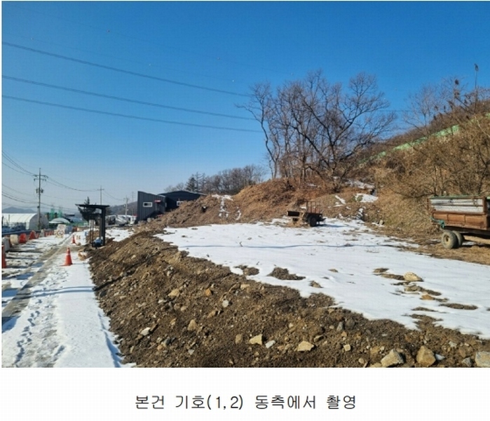 2025타경51588 경기도 광주시 곤지암읍 삼합리 448-1 농지 경매 이미지