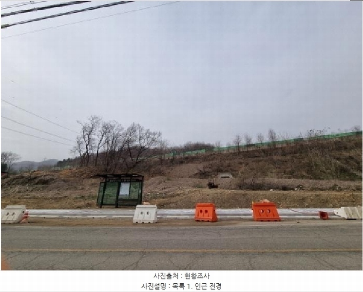 2025타경51588 경기도 광주시 곤지암읍 삼합리 448-1 농지 경매 이미지