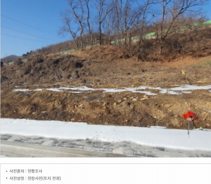 2025타경51588 경기도 광주시 곤지암읍 삼합리 448-1 농지 경매 이미지