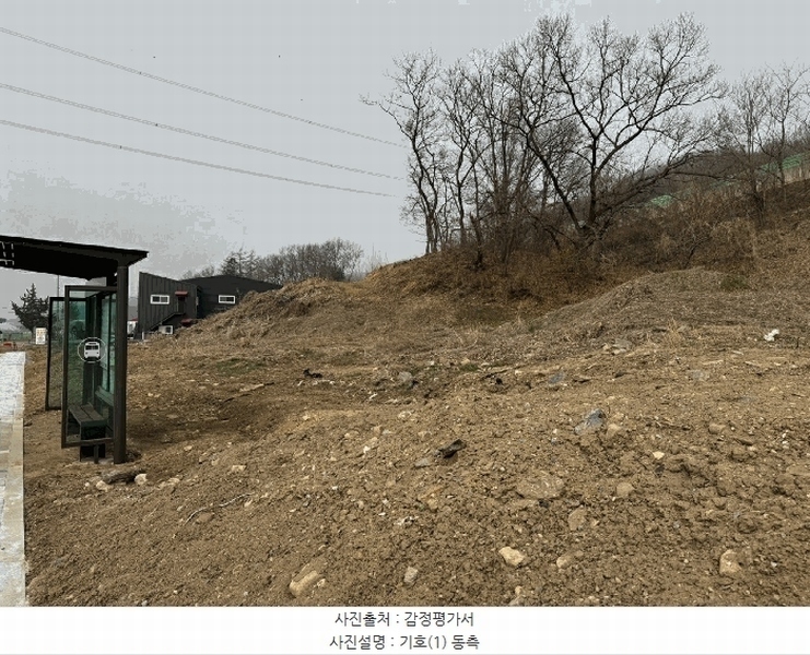 2025타경51588 경기도 광주시 곤지암읍 삼합리 448-1 농지 경매 이미지