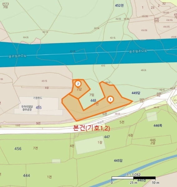 2025타경51588 경기도 광주시 곤지암읍 삼합리 448-1 농지 경매 이미지