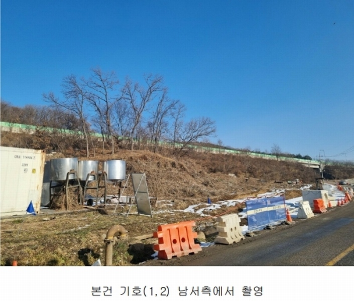 2025타경51588 경기도 광주시 곤지암읍 삼합리 448-1 농지 경매 이미지