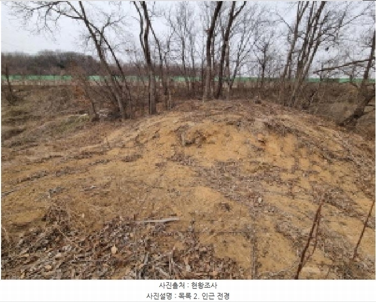 2025타경51588 경기도 광주시 곤지암읍 삼합리 448-1 농지 경매 이미지