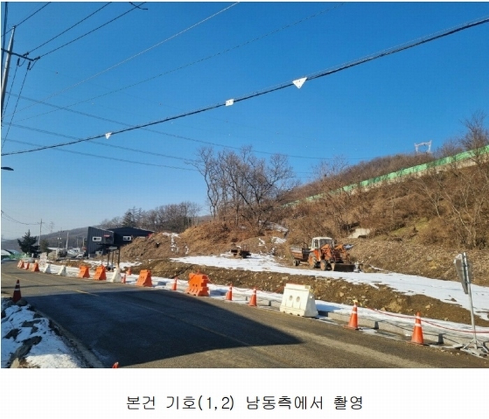 2025타경51588 경기도 광주시 곤지암읍 삼합리 448-1 농지 경매 이미지