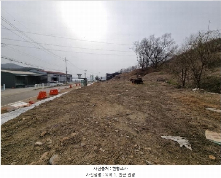 2025타경51588 경기도 광주시 곤지암읍 삼합리 448-1 농지 경매 이미지