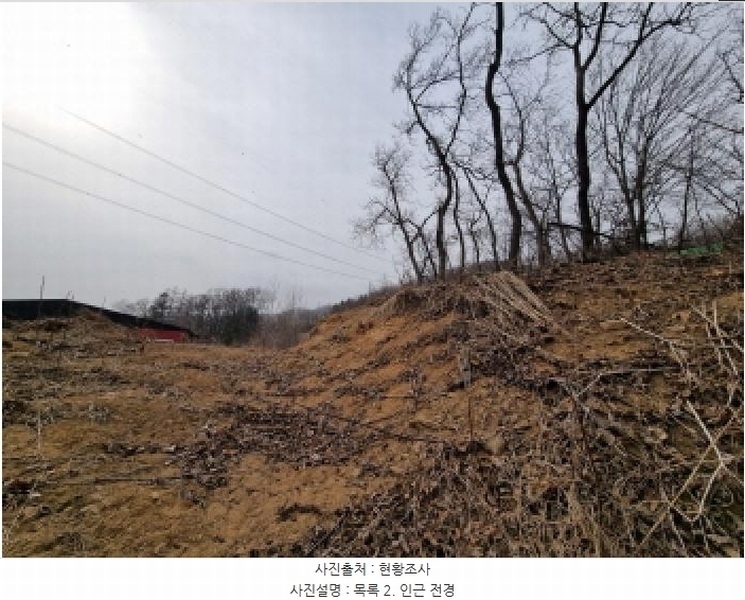2025타경51588 경기도 광주시 곤지암읍 삼합리 448-1 농지 경매 이미지