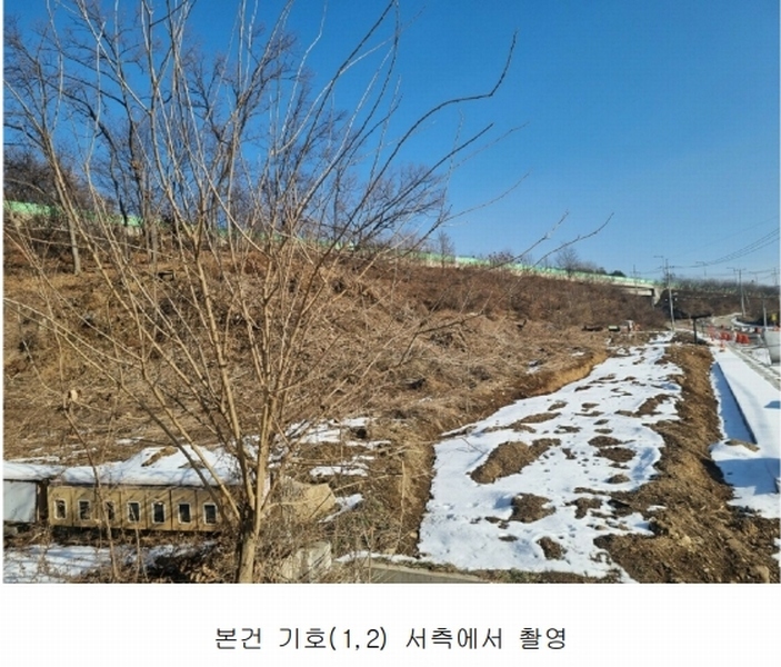 2025타경51588 경기도 광주시 곤지암읍 삼합리 448-1 농지 경매 이미지