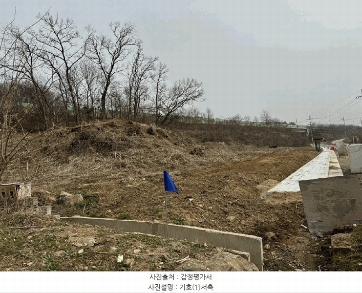 2025타경51588 경기도 광주시 곤지암읍 삼합리 448-1 농지 경매 이미지