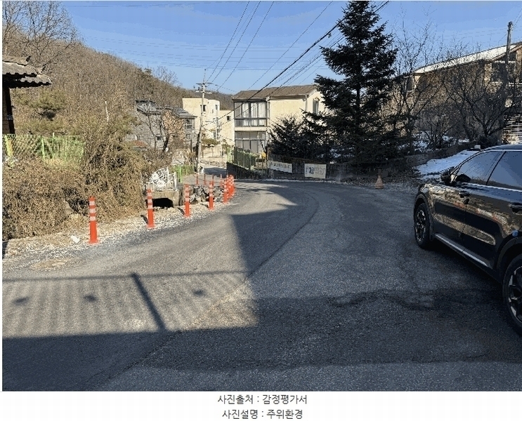 2025타경51616 경기도 광주시 탄벌길 153, 오크팰리스 1층 102호 다세대(빌라)[공급39평형] 경매 이미지