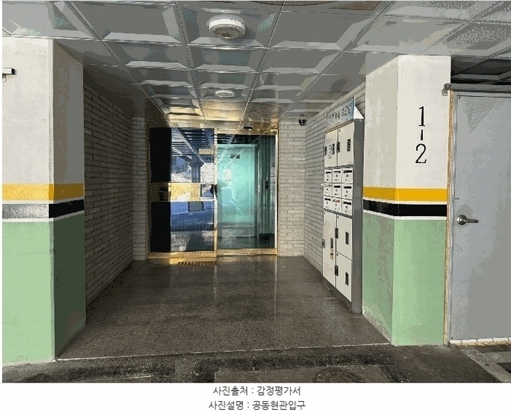 2025타경51616 경기도 광주시 탄벌길 153, 오크팰리스 1층 102호 다세대(빌라)[공급39평형] 경매 이미지