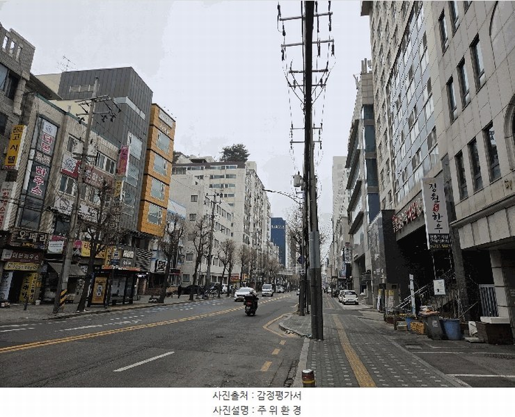 2025타경51657 경기도 성남시 중원구 산성대로 136, 지앤느모란 12층 1211호 다세대(빌라)[공급31평형] 경매 이미지