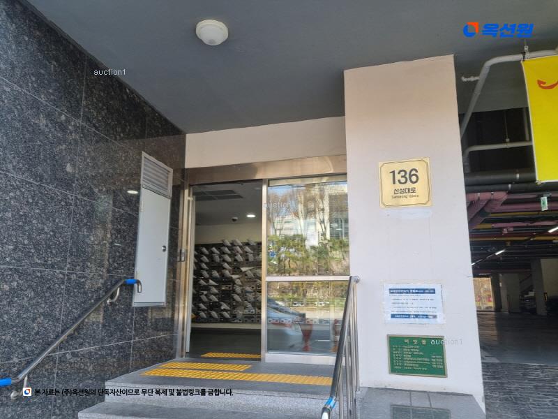 2025타경51657 경기도 성남시 중원구 산성대로 136, 지앤느모란 12층 1211호 다세대(빌라)[공급31평형] 경매 이미지
